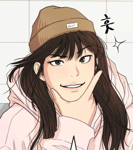 ตอนที่ 20