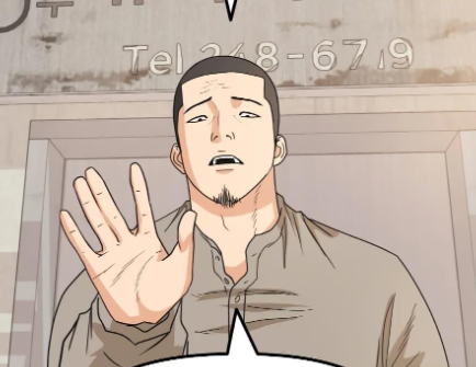 ตอนที่ 26