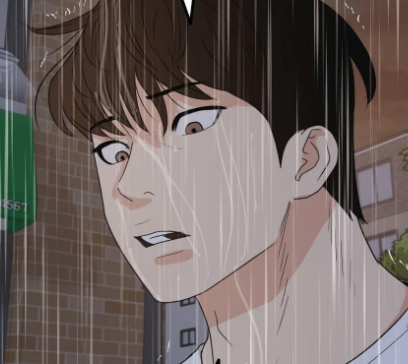 ตอนที่ 47