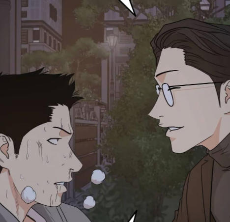 ตอนที่ 57