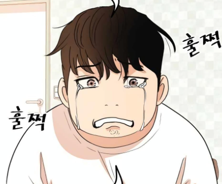 ตอนที่ 64