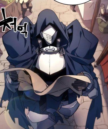 ตอนที่ 126