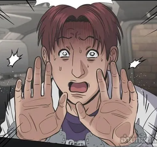ตอนที่ 226