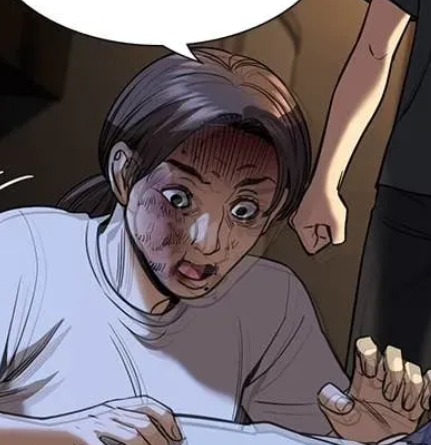 ตอนที่ 217