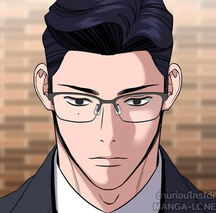 ตอนที่ 214