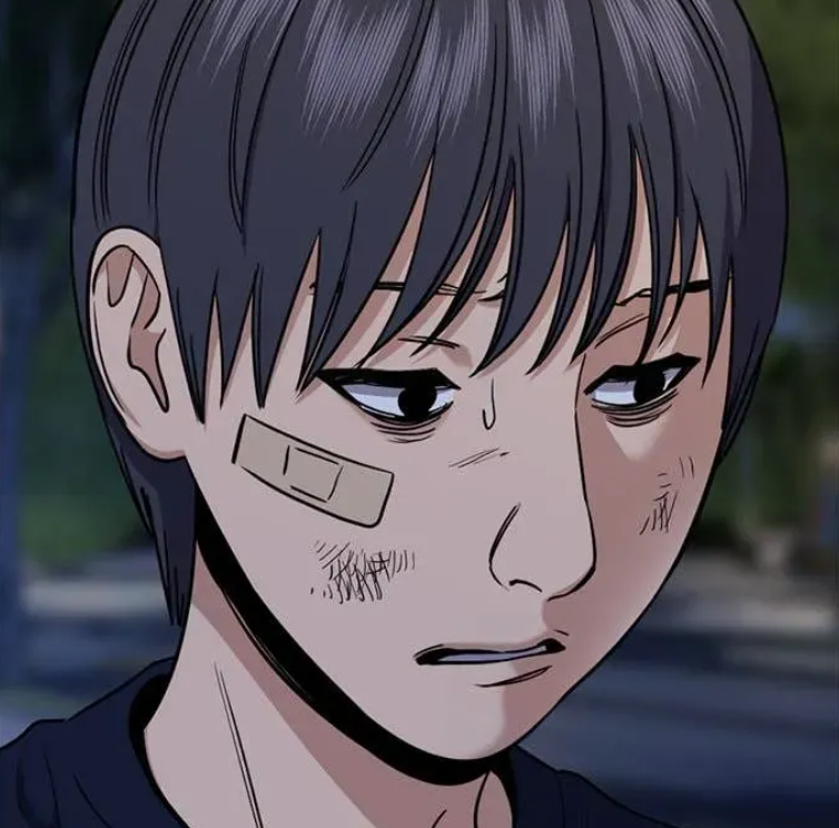 ตอนที่ 210
