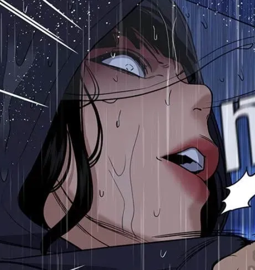 ตอนที่ 204