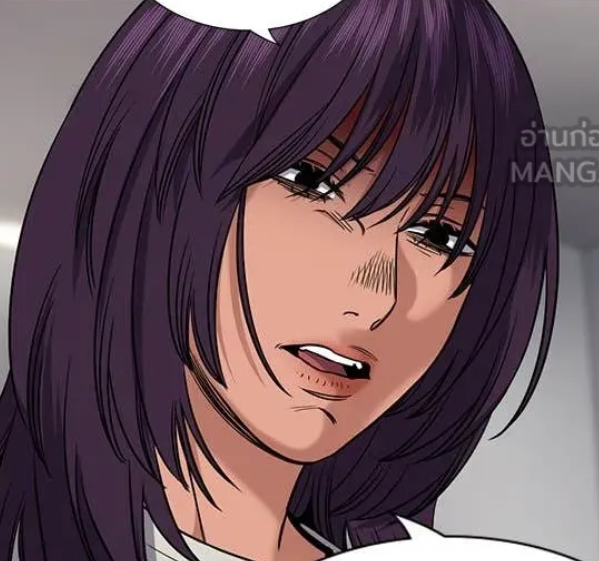 ตอนที่ 202