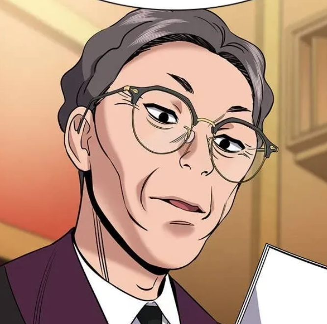 ตอนที่ 196