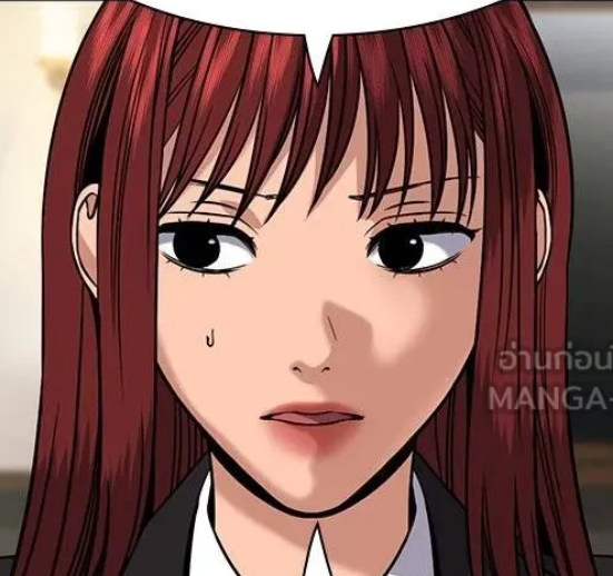 ตอนที่ 186