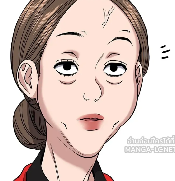 ตอนที่ 161