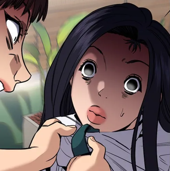 ตอนที่ 152