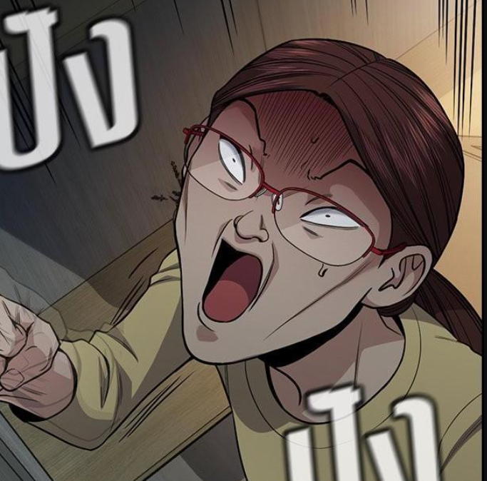 ตอนที่ 129