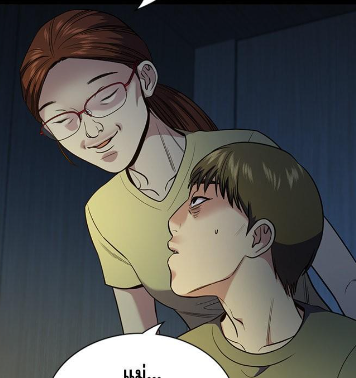 ตอนที่ 125