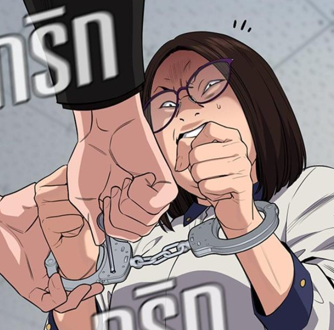 ตอนที่ 86