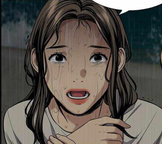 ตอนที่ 80