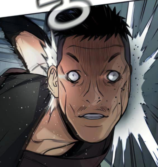ตอนที่ 76