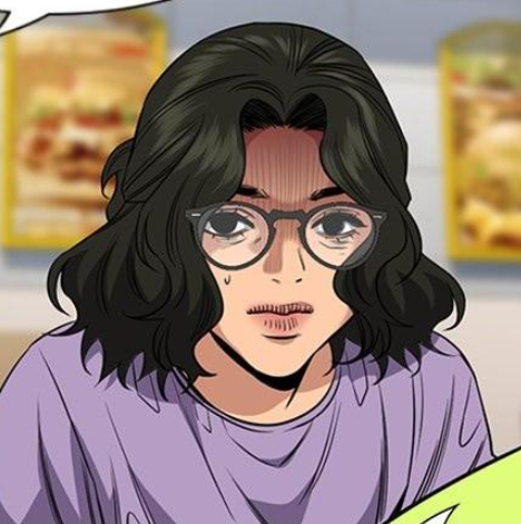 ตอนที่ 44