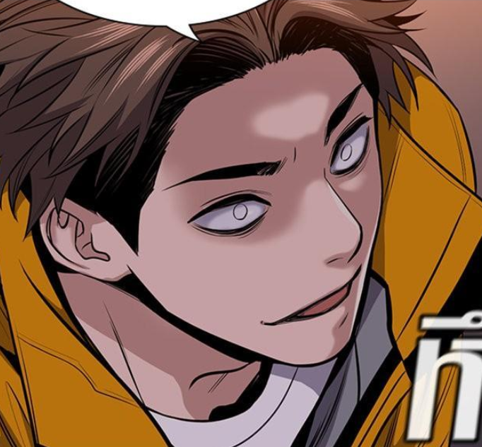 ตอนที่ 13