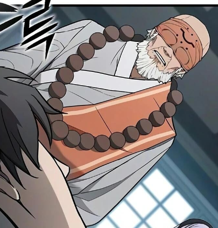 ตอนที่ 20