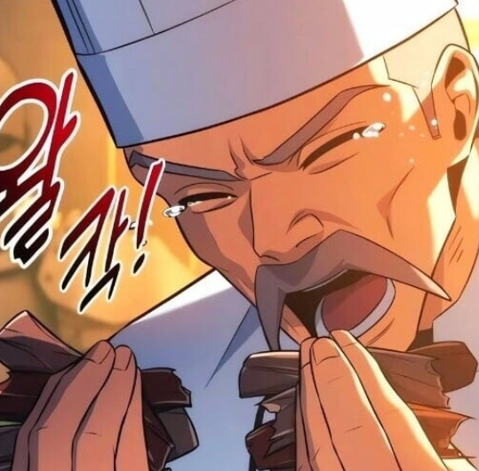 ตอนที่ 105
