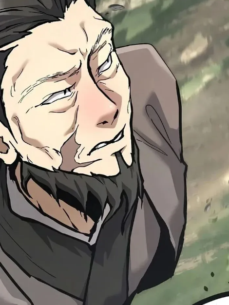 ตอนที่ 44