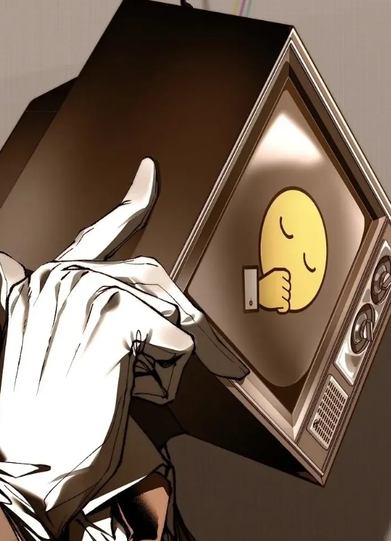 ตอนที่ 12
