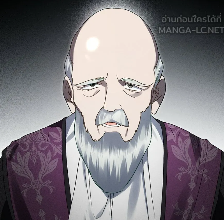 ตอนที่ 65