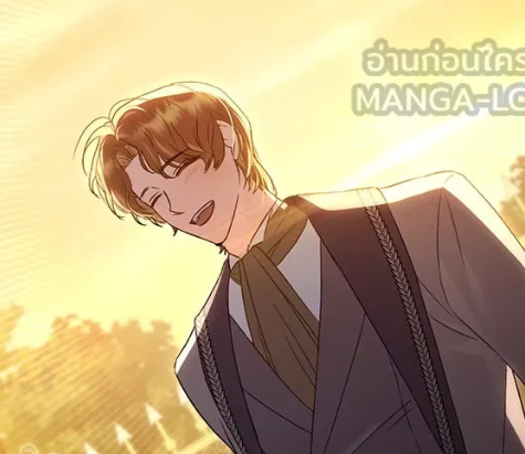 ตอนที่ 44