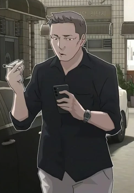 ตอนที่ 52