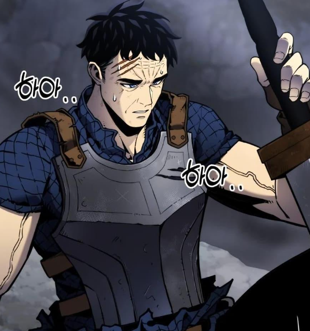 ตอนที่ 0