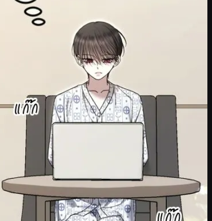ตอนที่ 111
