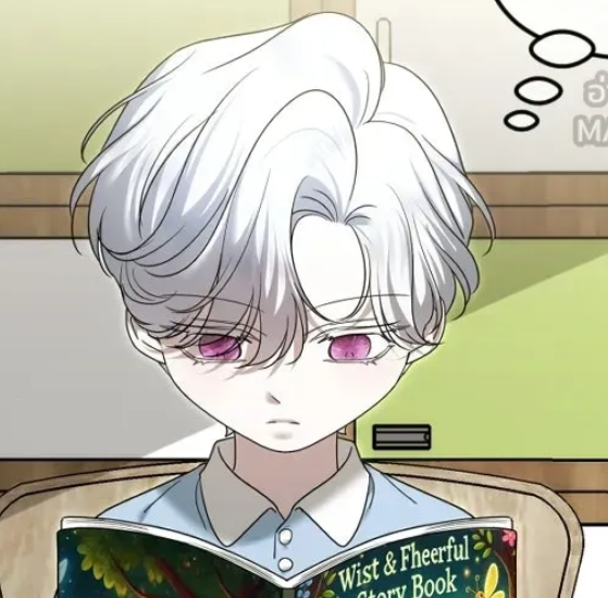 ตอนที่ 109