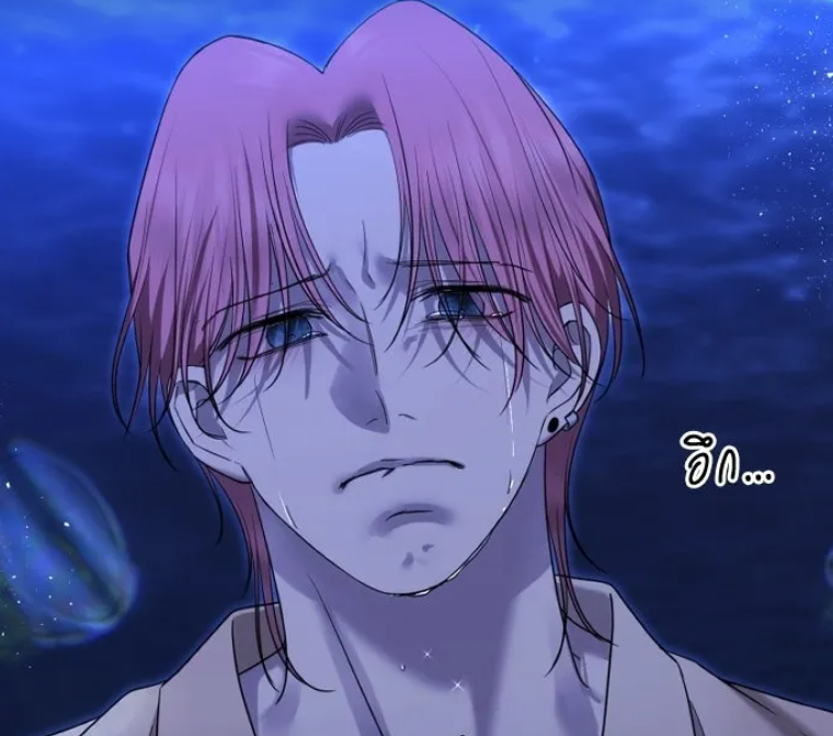 ตอนที่ 107