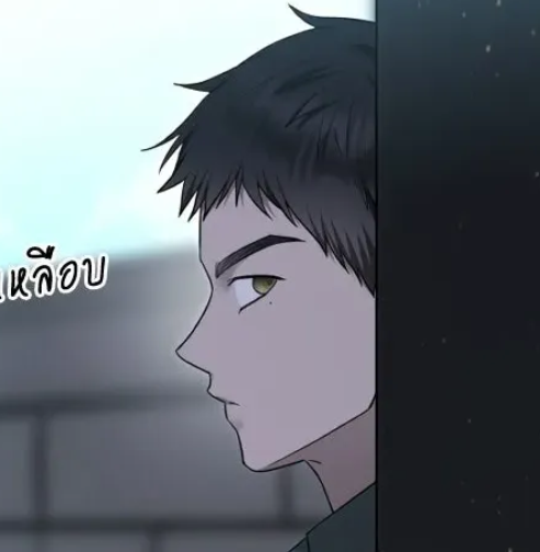 ตอนที่ 106