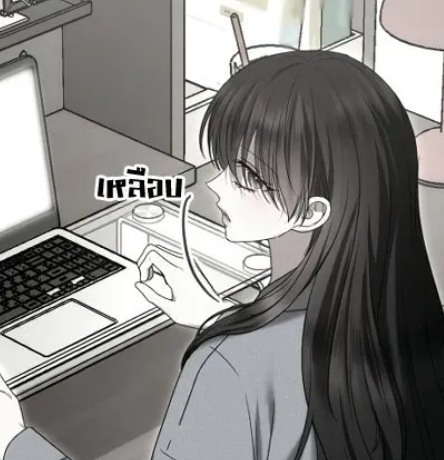 ตอนที่ 94