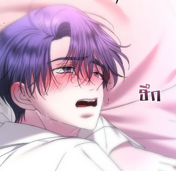 ตอนที่ 90