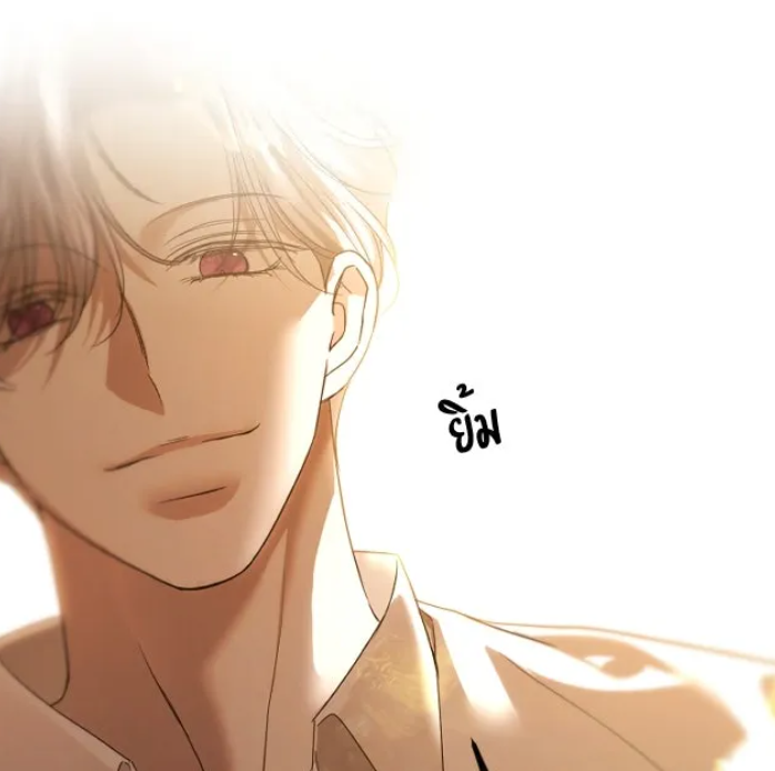 ตอนที่ 78
