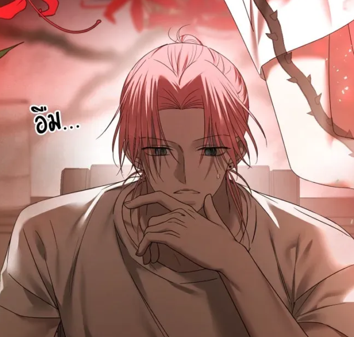 ตอนที่ 63