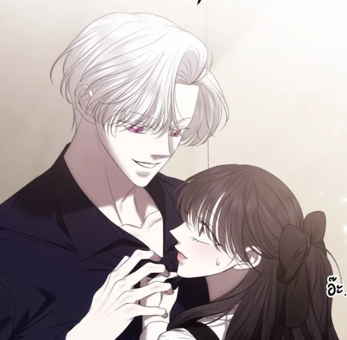 ตอนที่ 51