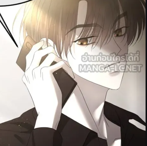 ตอนที่ 45