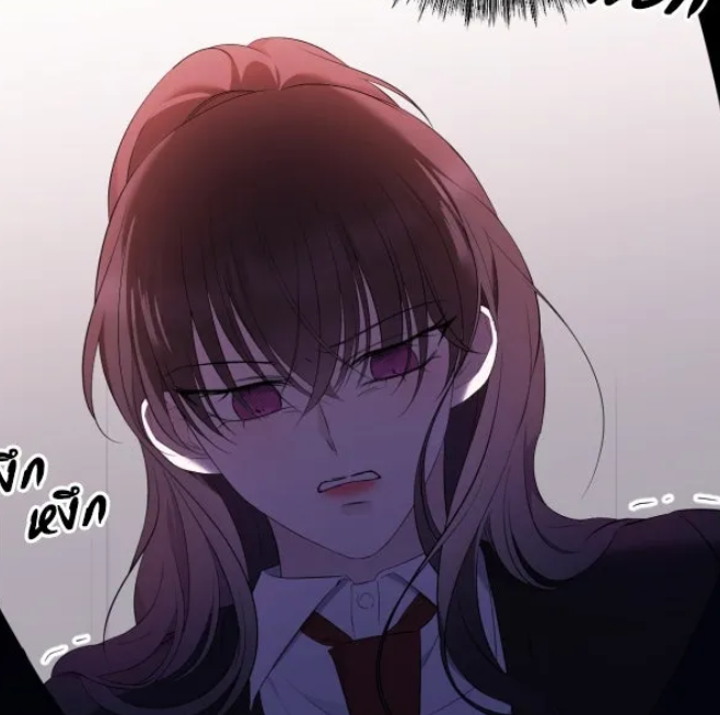 ตอนที่ 21