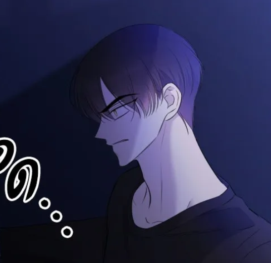 ตอนที่ 10