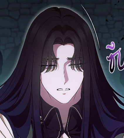 ตอนที่ 105