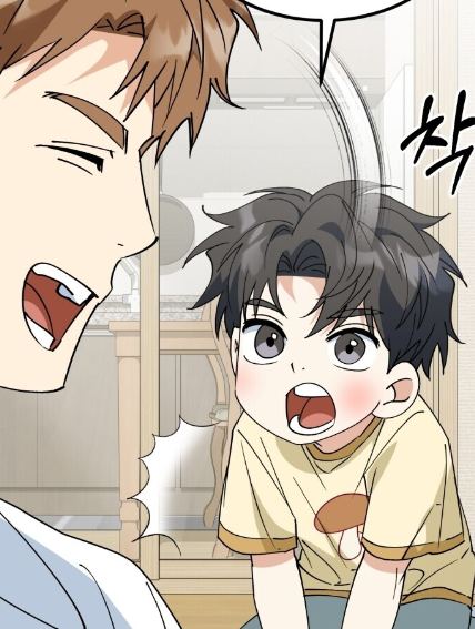 ตอนที่ 73