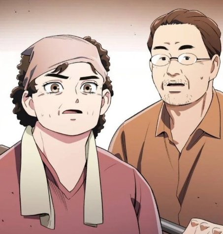ตอนที่ 53