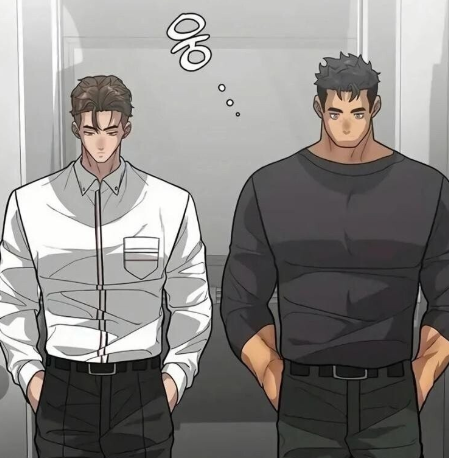 ตอนที่ 12