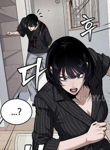 ตอนที่ 15