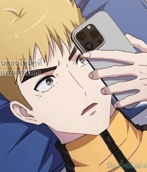ตอนที่ 18