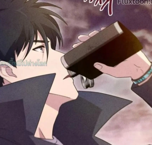 ตอนที่ 21